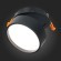 ST651.438.14 Встраиваемый поворотный светильник Черный LED 1*14W 3000K 1 100Lm Ra90 120° IP20 D105x Встраиваемые светильники