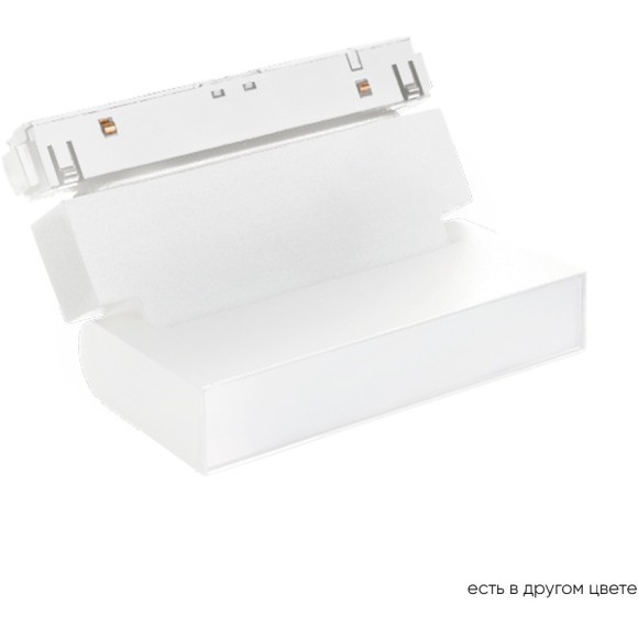 CLT 0.33 002 6W WH M4000K Трековый магнитный светодиодный светильник Crystallux Space 48V CRI90+ 4000К 350Лм 120° 6W CLT 0.33 002 6W WH M4000K Трековый магнитный светодиодный светильник Crystallux Space 48V CRI90+ 4000К 350Лм 120° 6W