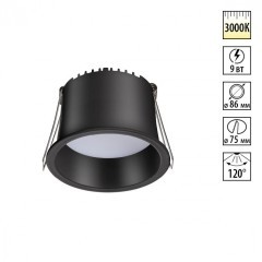 Светильник встраиваемый светодиодный Novotech LED 9W 220V 540Лм 3000К TRAN 359235 Светильник встраиваемый светодиодный Novotech LED 9W 220V 540Лм 3000К TRAN 359235