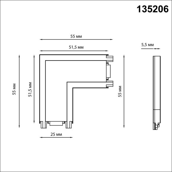Соединитель угловой для накладного шинопровода Novotech Smal 135206