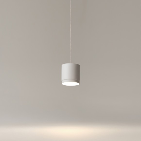 Подвесной светильник Technical P088PL-GX53-W