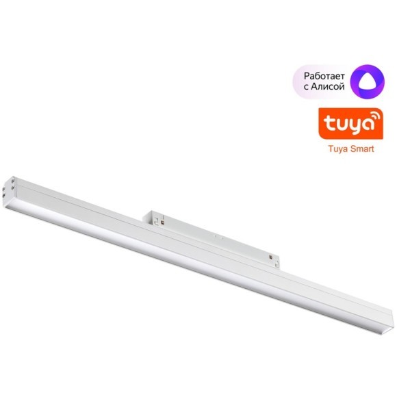 359481 Трековый светодиодный TUYA SMART светильник Novotech Flum CRI90+ 3000-6500К 1920Лм 100° 24W Bluetooth Wi-Fi Алиса
