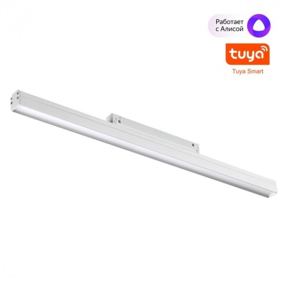 359481 Трековый светодиодный TUYA SMART светильник Novotech Flum CRI90+ 3000-6500К 1920Лм 100° 24W Bluetooth Wi-Fi Алиса