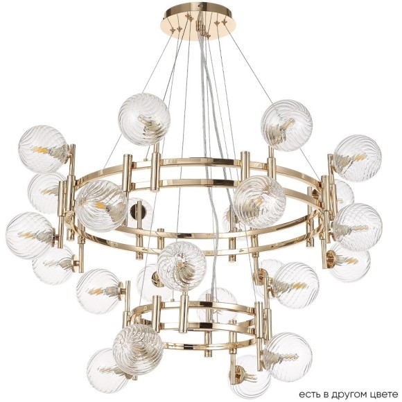 Люстра Crystal Lux LUXURY SP16+8 GOLD