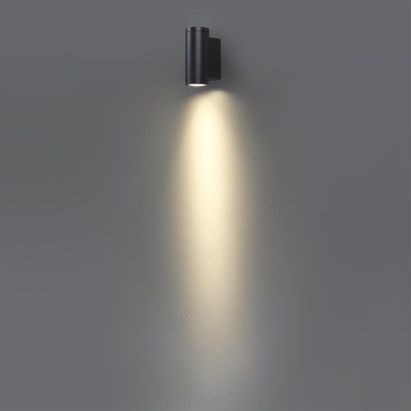 Настенный светильник IP65 LED 7W 3000K 15° Odeon Light LONG 7071/7WL