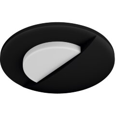 Светильник встраиваемый в стену Lightstar 212157 Lumina светодиодный LED 10W Светильник встраиваемый в стену Lightstar 212157 Lumina светодиодный LED 10W