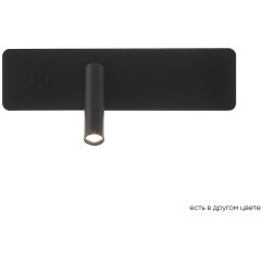 Бра Crystal Lux CLT 215W BL Бра Crystal Lux CLT 215W BL