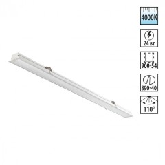 Встраиваемый линейный светильник Novotech 358822 ITER светодиодный LED 24W Встраиваемый линейный светильник Novotech 358822 ITER светодиодный LED 24W