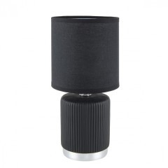 Настольная лампа E14 Lumion KAISA 8179/1T Настольная лампа E14 Lumion KAISA 8179/1T