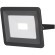 Прожектор Outdoor FL001-L10B6K