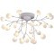 Потолочная люстра Skein 2479-9U