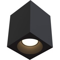 Уличный потолочный светильник Maytoni C030CL-01B Zoom IP65 под лампу 1xGU10 50W