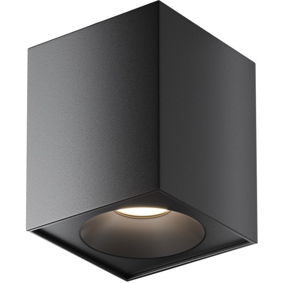 Уличный потолочный светильник Maytoni C030CL-01B Zoom IP65 под лампу 1xGU10 50W