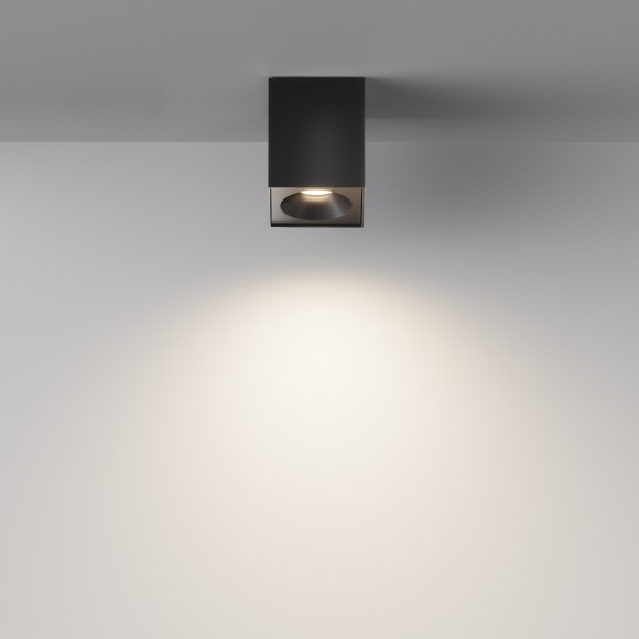 Уличный потолочный светильник Maytoni C030CL-01B Zoom IP65 под лампу 1xGU10 50W