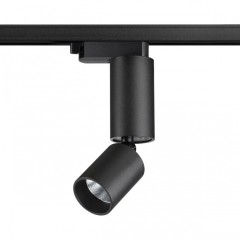 Трехжильный однофазный трековый светодиодный светильник Novotech Tubo 359319 600лм 5Вт