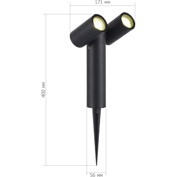 SL9011.405.02 Светильник уличный наземный ST-Luce черный/белый GU10 2*50W ECOLLO SL9011.405.02 Светильник уличный наземный ST-Luce черный/белый GU10 2*50W ECOLLO