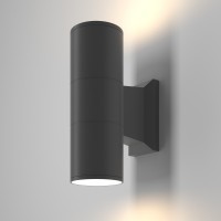 Настенный светильник (бра) Outdoor O574WL-02GR
