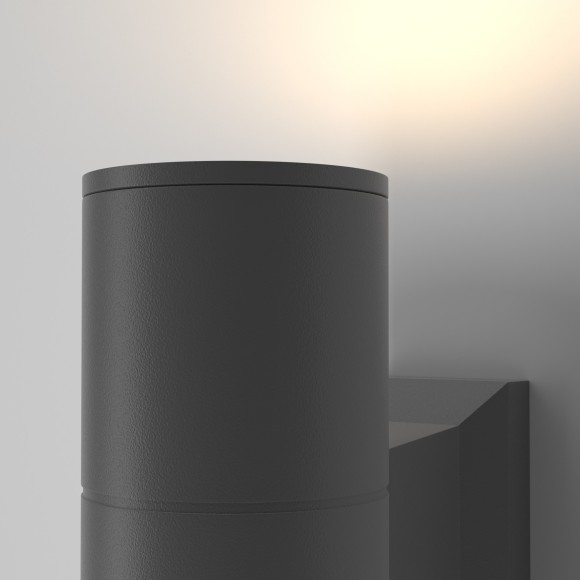 Настенный светильник (бра) Outdoor O574WL-02GR