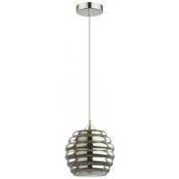 Подвесной светильник с 1 плафоном Lumion 5284/1 MONTY под лампу 1xE27 1*60W