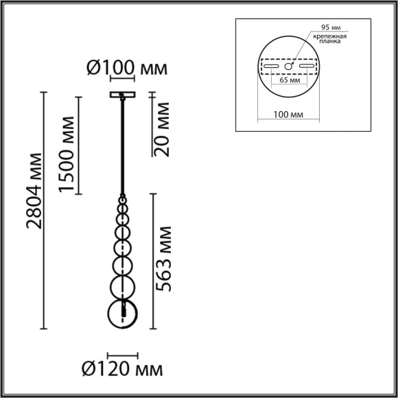 Подвесной светильник G9 220V Lumion SOLIDA 8087/1A