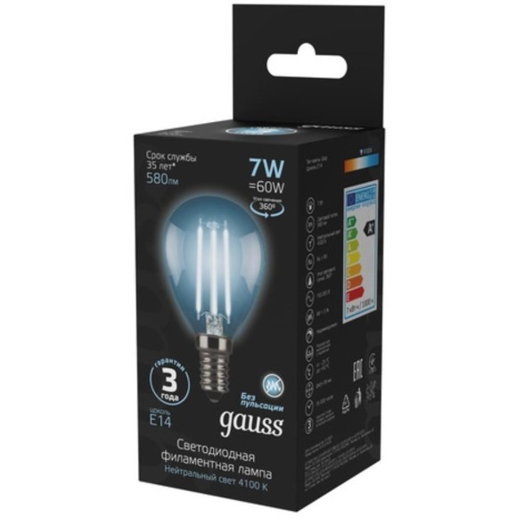 105801207 Лампа Gauss LED Filament Шар E14 7W 580lm 4100K 1/10/50