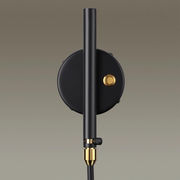 Бра для чтения с выключателем Kerbi 4830/1W