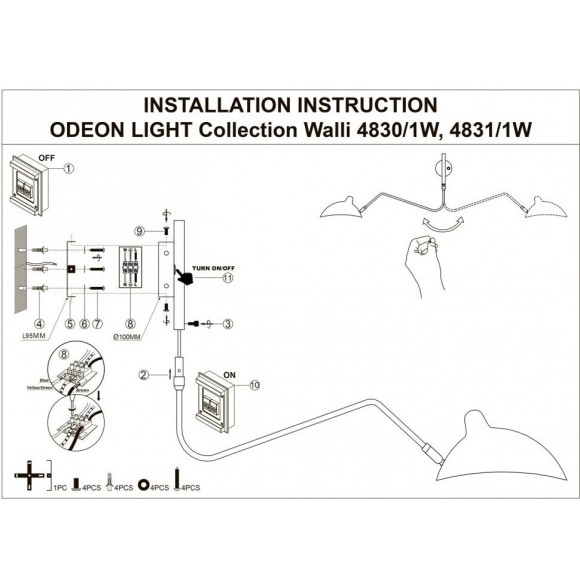 Бра для чтения с выключателем Kerbi 4830/1W