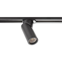 Однофазный двужильный трековый светильник Crystallux CLT 0.31 030 BL под сменную лампу GU10 Однофазный двужильный трековый светильник Crystallux CLT 0.31 030 BL под сменную лампу GU10