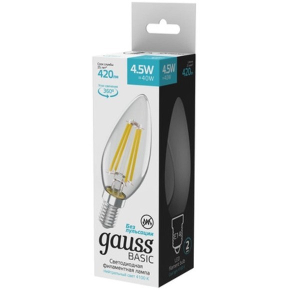 1031215 Лампа Gauss Basic Filament Свеча 4,5W 420lm 4100К Е14 LED 1/10/50