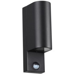 Уличный настенный светильник с датчиком движения и датчиком освещенности Motto 4390/2W Уличный настенный светильник с датчиком движения и датчиком освещенности Motto 4390/2W