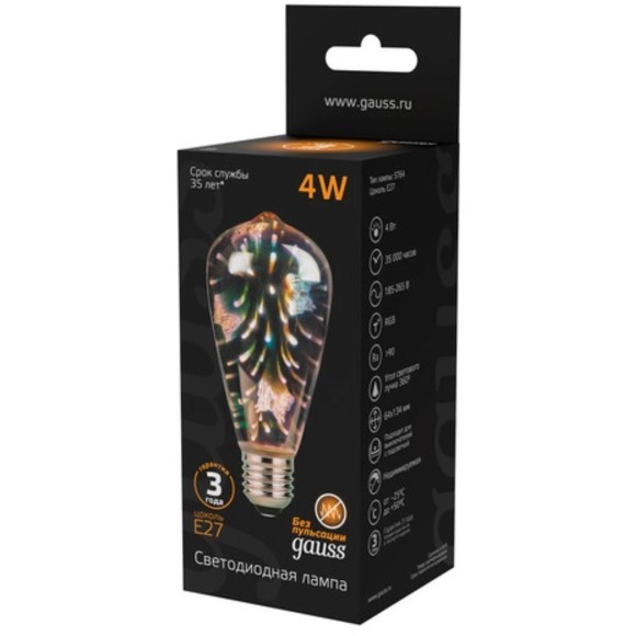 147802404 Лампа Gauss Filament ST64 4W Е27 Butterfly-3D LED 1/10/40 147802404 Лампа Gauss Filament ST64 4W Е27 Butterfly-3D LED 1/10/40