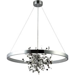 Люстра Crystal Lux GARDEN SPLED+4 D800 CHROME Люстра Crystal Lux GARDEN SPLED+4 D800 CHROME