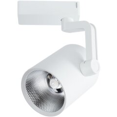 Однофазный двужильный светодиодный трековый светильник Arte Lamp A2330PL-1WH TRACCIA 4000К 2400Лм CRI80+ 24° 30Вт Однофазный двужильный светодиодный трековый светильник Arte Lamp A2330PL-1WH TRACCIA 4000К 2400Лм CRI80+ 24° 30Вт