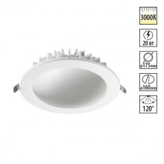 Встраиваемый светильник Novotech 358807 GESSO светодиодный LED 20W Встраиваемый светильник Novotech 358807 GESSO светодиодный LED 20W