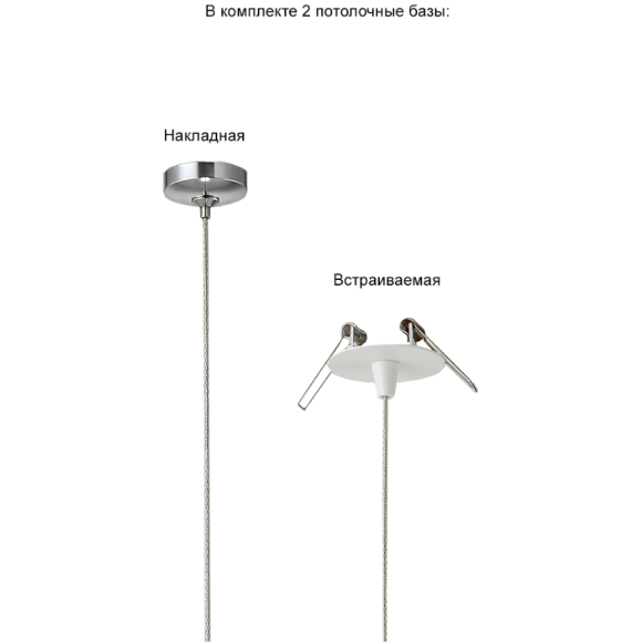 Светильник подвесной Crystal Lux VERANO SP1 TRANSPARENT