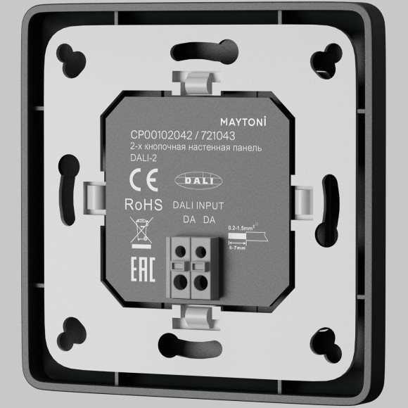 2-х кнопочная настенная панель Maytoni DALI 721043