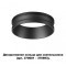 Декоративное кольцо для арт. 370681-370693 IP20 Novotech UNITE 370701
