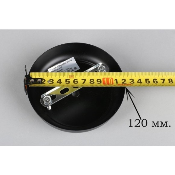 Бра Sorrento OML-94001-01 Бра Sorrento OML-94001-01