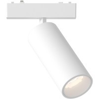 ST677.536.18 Трековый магнитный светодиодный светильник ST-Luce Skyflat 48V CRI90+ 3000К 1060Лм 36° 18Вт