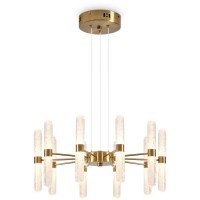 Подвесной светильник Freya FR2050PL-L50BS