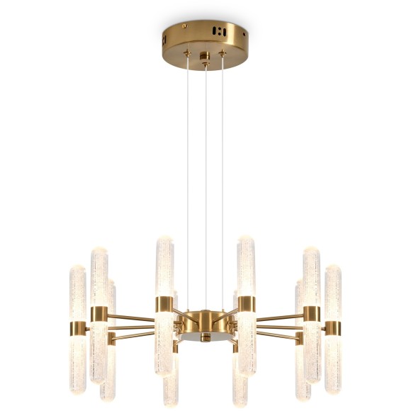 Подвесной светильник Freya FR2050PL-L50BS