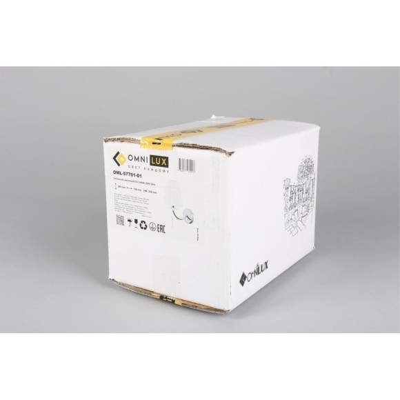 Бра Breguzzo OML-57701-01