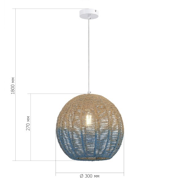 SL1514.533.01 Светильник подвесной ST-Luce Белый/Бежевый,Синий E27 1*7W VIMINI