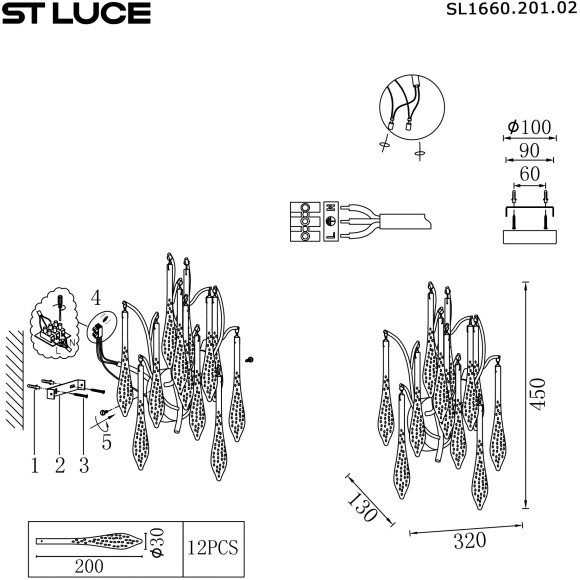 SL1660.201.02 Светильник настенный ST-Luce Шампань/Шампань, Прозрачный G9 2*5W 4000K TEARDROPS SL1660.201.02 Светильник настенный ST-Luce Шампань/Шампань, Прозрачный G9 2*5W 4000K TEARDROPS