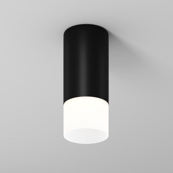 Потолочный светильник Maytoni Ember O499CL-L5B3K