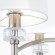 Люстра подвесная Maytoni MOD014CL-06N Alicante под лампы 6xE14 40W