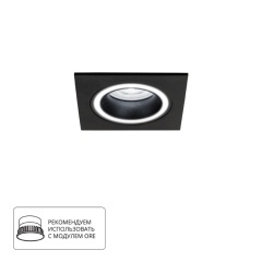 Точечный встраиваемый светильник Arte Lamp IMAI A2465PL-1BK