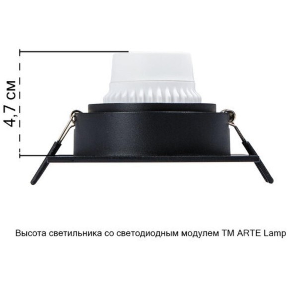 Точечный встраиваемый светильник Arte Lamp IMAI A2465PL-1BK Точечный встраиваемый светильник Arte Lamp IMAI A2465PL-1BK