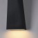 Уличный настенный светильник Maytoni O580WL-L6B Times Square IP54 светодиодный LED 6W