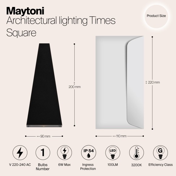 Уличный настенный светильник Maytoni O580WL-L6B Times Square IP54 светодиодный LED 6W Уличный настенный светильник Maytoni O580WL-L6B Times Square IP54 светодиодный LED 6W